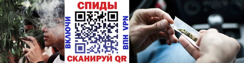 OMG ТОР  Фокино  БУТИРАТ BDO 