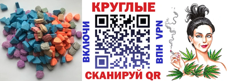блэк спрут ссылка  Фокино  Ecstasy бентли 