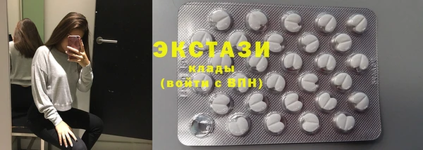 МДПВ Сясьстрой