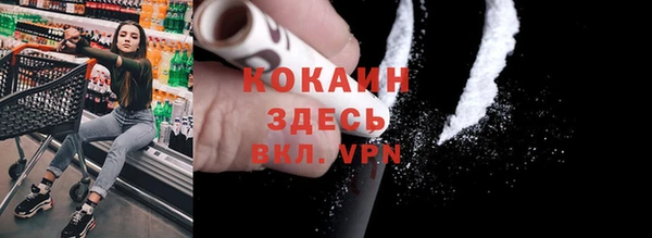2c-b Строитель