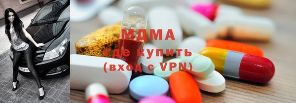 прущая мука Тавда