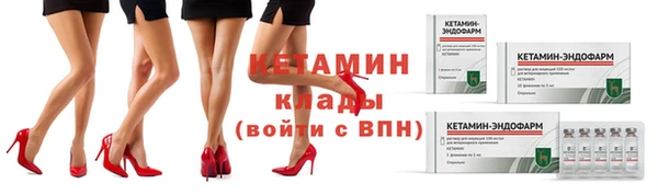 прущая мука Тавда