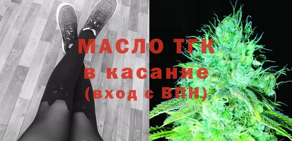 марки nbome Тайга