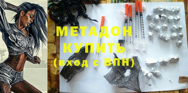МДПВ Сясьстрой