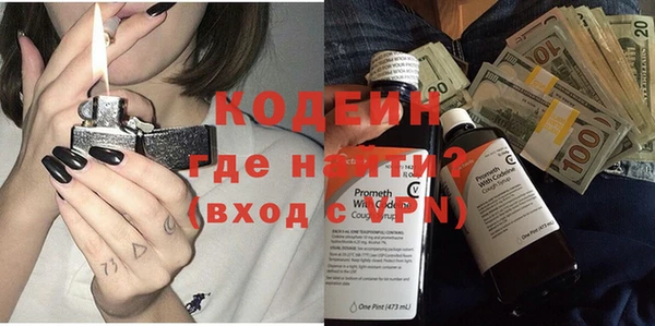 МДПВ Сясьстрой