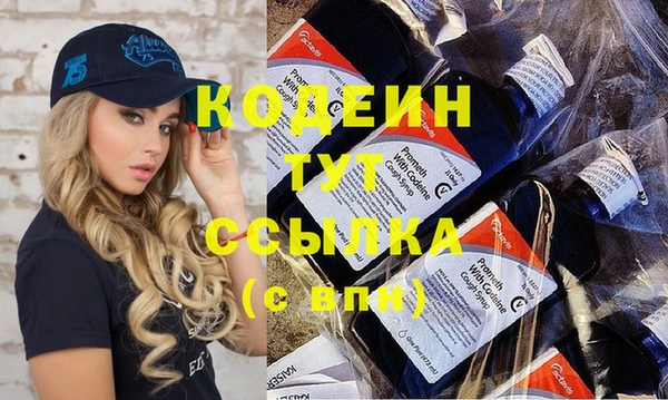 прущая мука Тавда