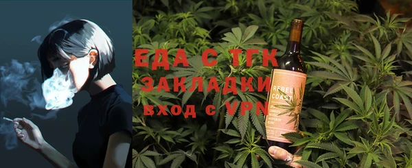 МДПВ Сясьстрой