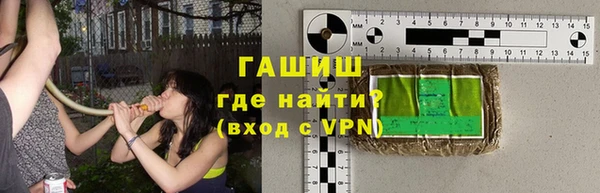 прущая мука Тавда