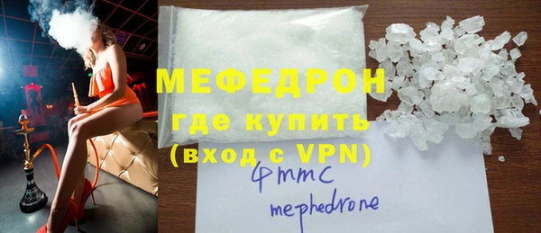 марки nbome Тайга