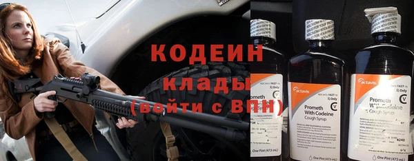 прущая мука Тавда